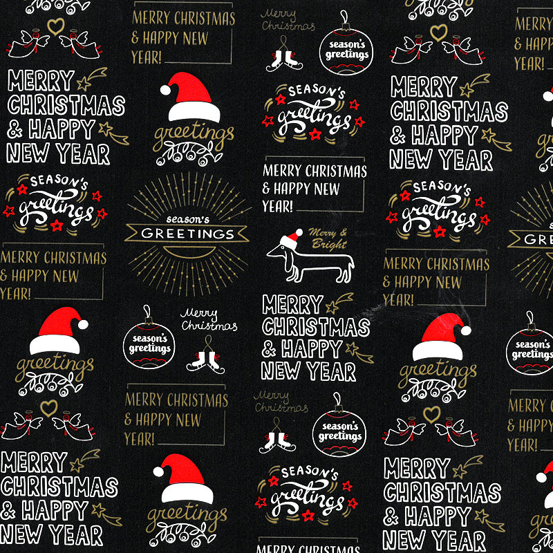 Kerst inpakpapier D90202